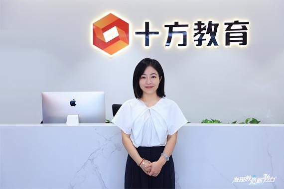内容生产融通技术服务 十方科技探索职业教育创新与工程技术服务新路径