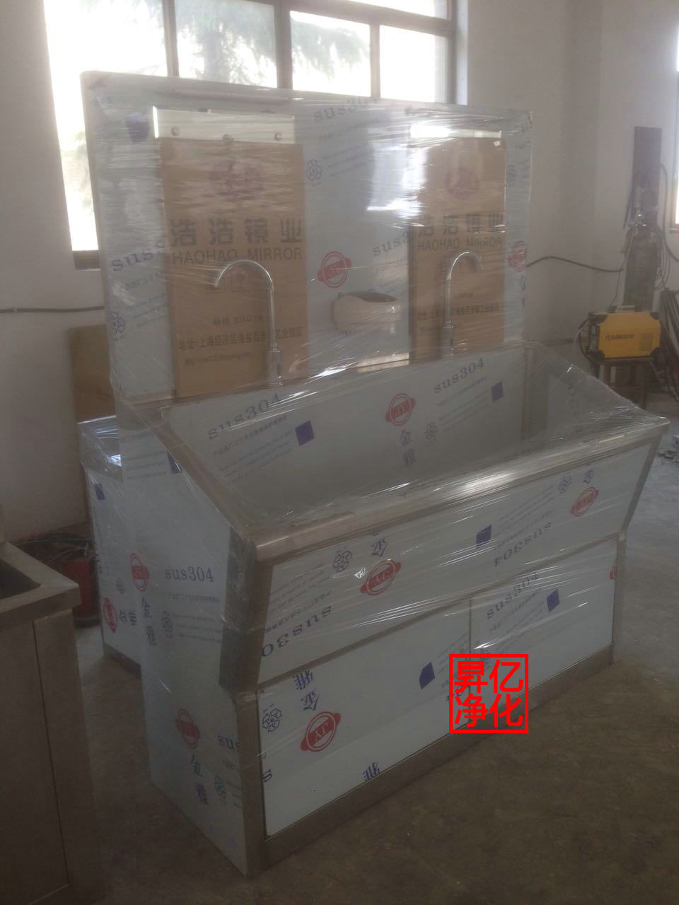 态度塑造行业规模 苏州升亿净化科技的专业净化产品供应与工程技术服务之路
