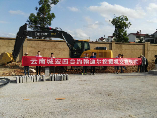 陈登树 以工程技术服务为核，好产品与好服务铸就长久生命力